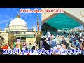 Lagu 814 Urs Ajmer Sharif 2025 Urs Ke Pehle Jume Ka Live Manzar Ajmer Sharif Dargah