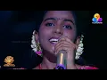 Download Lagu ഗ്രാൻഡ് ഫിനാലെ വേദിയിൽ തകർപ്പൻ പ്രകടനവുമായി സീതാലക്ഷ്‌മീ