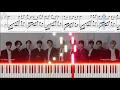 Download Lagu The Boyz (더보이즈) Candles PIANO TUTORIAL (피아노 튜토리얼)