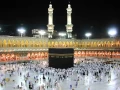 Download Lagu Islam: sourates AL-FATIHA,AN NAS,AL FALAQ,AL IKHLAS,AL MASSAD,AN NASR,AL KAFIRUN,AL KAWTHAR...