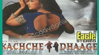 dil ka aana haye haye eagle jhankar dheeraj