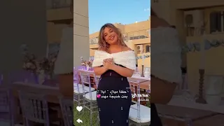 حفلة ميلاد ايلا بنت خديجة مهند 