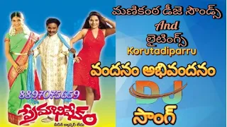 vandanam abhivandanam dj song remix by manikanta dj sounds and lightings korutadiparru