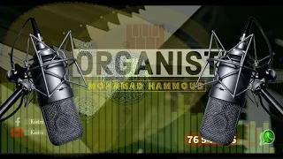 كاريوكي عتابا أجمل التقاسيم على العود 