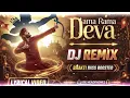 Rama Rama Deva Song remixx| Brindhavihari | Golden Mega Ganesh | Anurag Kulkarni| Hesham Abdul Waha