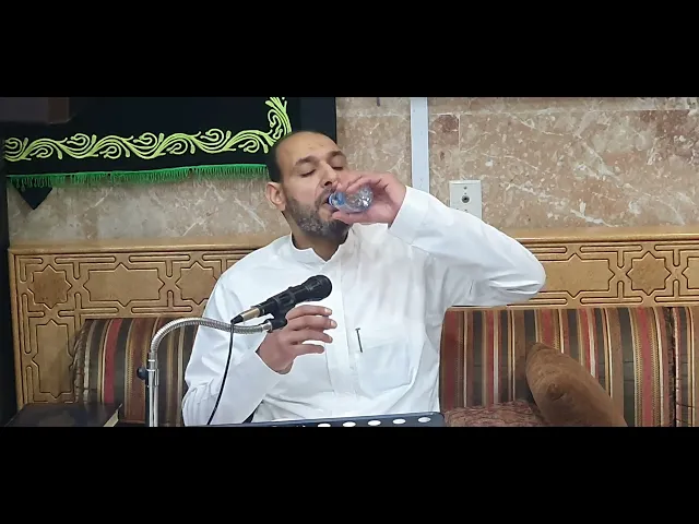 ⁣ليلة#14 رمضان 1445 دعاء الأفتتاح