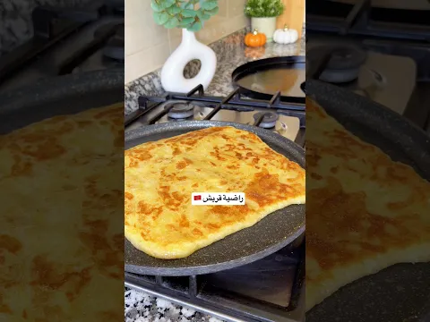 مسمن مغربي #ملوي_مورق #asmrbaking #مسمن_مورق