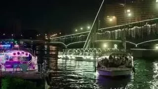 Misr Orayba مصر قريبة 