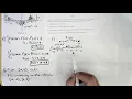 AP Calc AB FRQ 2017