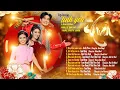 Download Lagu Tuyển tập tình yêu mùa xuân | Lâm Hùng ft Kelly Phan, Thái Thùy Linh nhạc Xuân Mới Nhất
