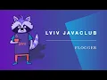 Lviv JavaClub Event 193 Flogger