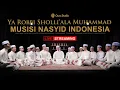 Download Lagu YA ROBBI SHOLLI'ALA MUHAMMAD - (MUNSYID) || OUM STUDIO LIVE STREAMING