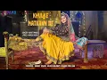 Download Lagu Matkan De (Official Video) - Ashu Twinkle | Dr. Pooja Alahan | R.K Crew |  New Haryanvi Songs 2025