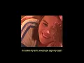 Scared of Loving You (Official Lyric Video) - Selena Gomez & benny blanco