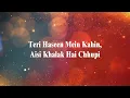 SONU NIGAM, VISHAL DADLANI  -  JAAN LE GAYI (LYRICS) Bhoomi 2024 | Salim Sulaiman |