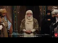 Dirilis Ertugrul l Ibn Ul Arabi Background Music l mp3
