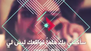 فرصة عمرك محمد عبدالمنعم دندنها