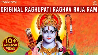 raghupati raghav raja ram original song beautiful ram bhajan morning bhajan ram song