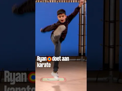 Ryan is niet bang voor inbrekers, hij kan karate!  | Kijk Mij Nou | Kindertijd KRO-NCRV