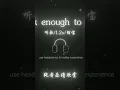 Download Lagu Sick enough to die remix #music #douyin