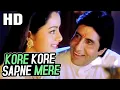 Download Lagu Kore Kore Sapne Mere | Kumar Sanu, Anuradha Paudwal| Sooryavansham 1999 Songs| Amitabh Bachchan