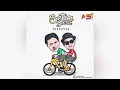 Download Lagu Setia Band - Bersepeda NEW(tiktok) Download Lagu Setia Band - Bersepeda NEW(tiktok)