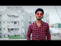 Download Lagu Pothom dekha kale ami dekhe cheli valo