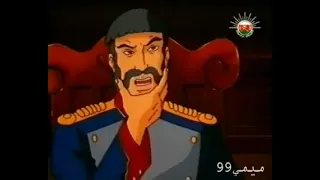 ساندوكان الحلقه 2 
