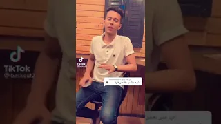 صباح الفل على العشاق  صباح الفل على الصاحيين   دندنها