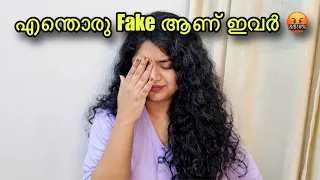 ‼️🤬ഇതൊന്നും വിശ്വസിക്കരുത് 😭 Social Media മടുത്തു