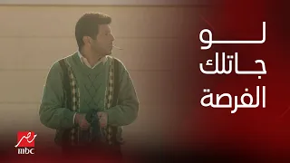 مسلسل وش وضهر الحلقة 1 الكيس الأسود اللي مليان فلوس وكلنا بندور عليه 
