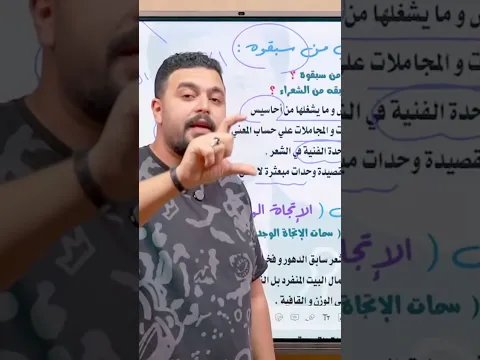 حب الناس لبعض علي الميديا 😂😂