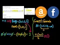Missing Number - LeetCode 268