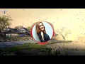 Download Lagu Cita Citata - Perawan Atau Janda | Phong Anh Music