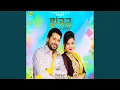 Download Lagu Jhanjar da Chhankata