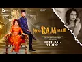 Lagu Mere Raja Baabu (Official Video) | Shiva Choudhary | Navdeesh Arora | New Haryanvi Song 2025