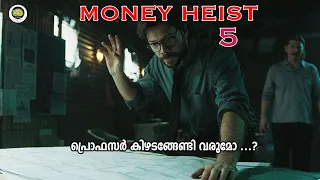  mh 05 epi 09