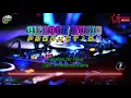 Download Lagu Setetes Air Hina - Rhoma Irama | Karaoke (HQ Audio)