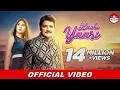 Download Lagu Kachi Yaari | Naeem Hazarvi | New Music Video 2019 |HD