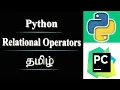 Relational Operators in Python