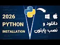 Your First Step into Coding Download and install Python Python Full Course