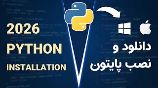 Your First Step into Coding Download and install Python Python Full Course