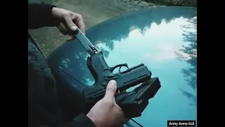 رشاش صوت زوراكي 925 