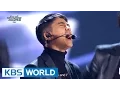 Download Lagu EXO - CALL ME BABY / LOVE ME RIGHT [2015 KBS Song Festival / 2016.01.23]