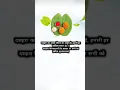 Download Lagu # Marathi shayari WhatsApp status #motivational video YouTube shot #fantastic video