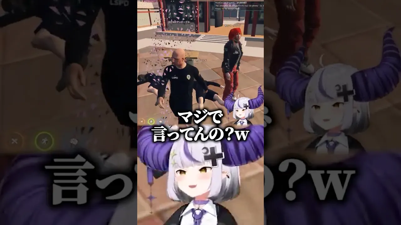 業務をサボりスト鯖GTAの違法ルーレットを楽しむラプ様達 【#vcrgta3 切り抜き ラプラス・ダークネス/ホロライブ/柊ツルギ/赤見かるび/NIRUi7】#shorts