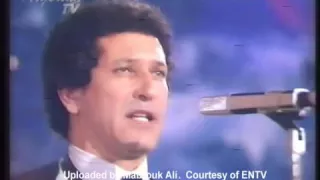 Mustapha Z Mirli Al Djourhou Al Djadid 