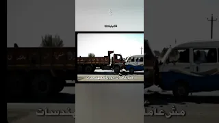 19 بنت راحوا في حادث الطريق الإقليمي كانوا باشمهندسات وممرضات بيجمعوا عنب بـ130 جنيه 