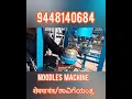 Download Lagu Noodles Machine contact 9448140684