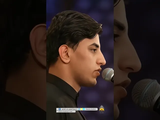 ⁣اجمل مقطع من قصيدة الليلة جمعة #مسلم_الوائلي #حسينية_داود_العاشور
